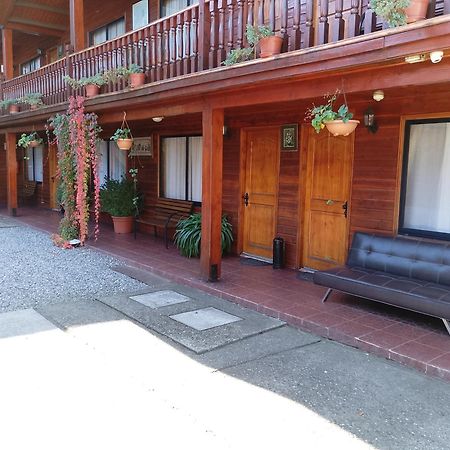 Apart-Hotel Colonia-Koenigsberg Estacionamiento Deptos Completos Ubicado En El Centro De Valdivia Aire Acondicionado Buitenkant foto